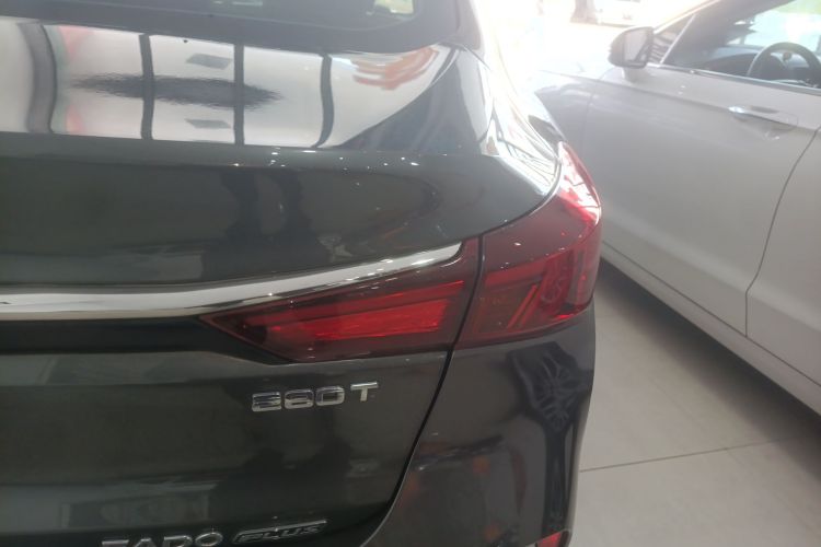 长安 逸动 2021款 PLUS 蓝鲸NE 1.4T GDI DCT旗舰型车身外观9