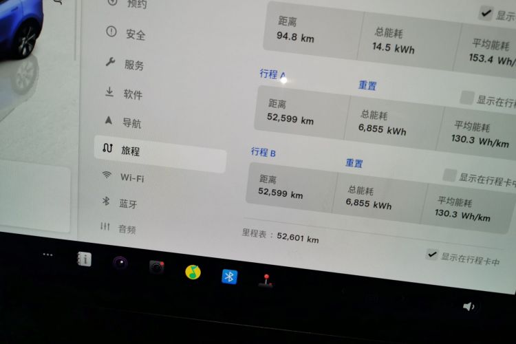 特斯拉 Model Y 2022款 后轮驱动版局部细节14
