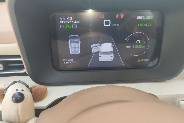 五菱汽车 宏光MINIEV 2024款 第三代 215km 进阶版中控内饰15