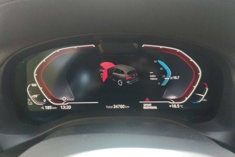 宝马iX3 2024款 创领型中控内饰14