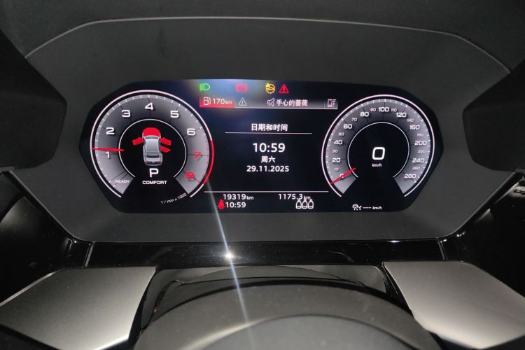 奥迪A3 2022款 A3L Limousine 35 TFSI 豪华运动型中控内饰15