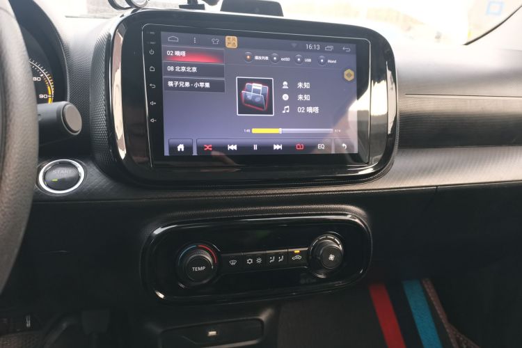 荣威 科莱威CLEVER 2021款 302km全能版中控内饰16