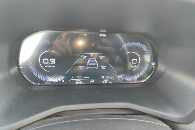 吉利汽车 帝豪 2023款 第4代冠军版 1.5L CVT豪华型中控内饰14