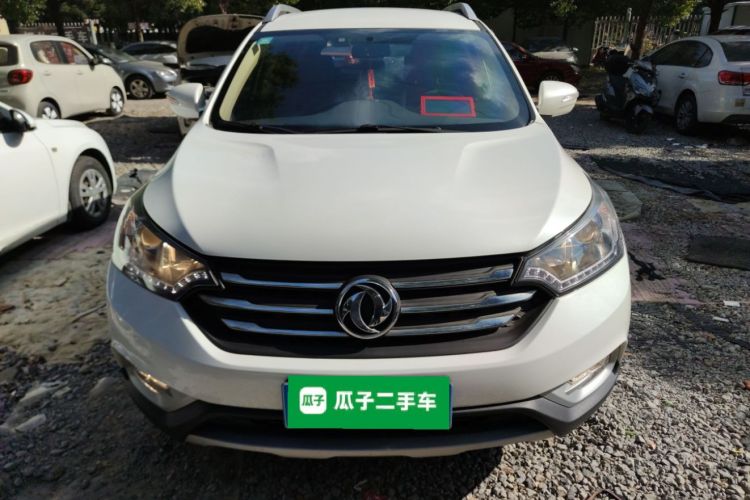 东风风神AX7 2015款 2.0L 自动智悦型车身外观2