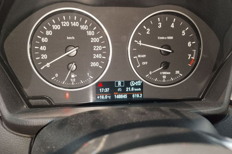 宝马X1 2016款 sDrive18Li 尊享型中控内饰14