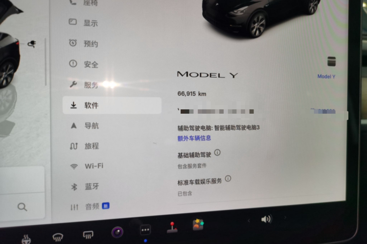 特斯拉 Model Y 2022款 后轮驱动版局部细节14