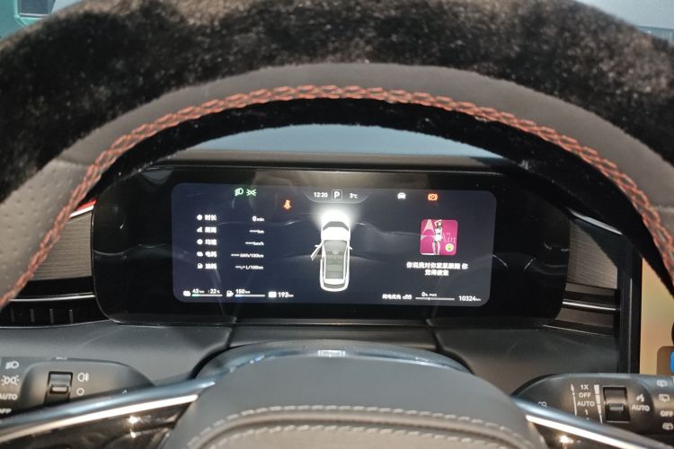 鸿蒙智行 问界M5 2024款 增程 Max RS 四驱高阶智驾版中控内饰14