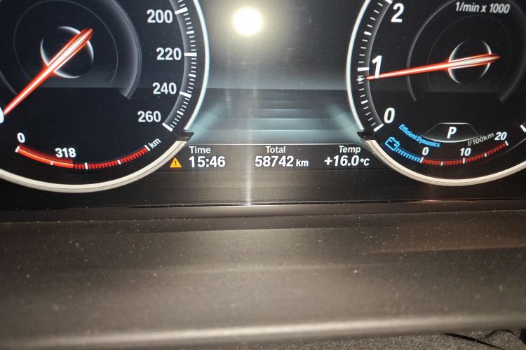 宝马5系 2017款 525Li 领先型中控内饰15