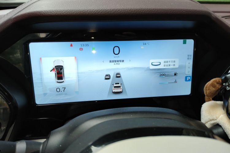 吉利汽车 星越L 2021款 2.0TD DCT EVO两驱尊贵型中控内饰14