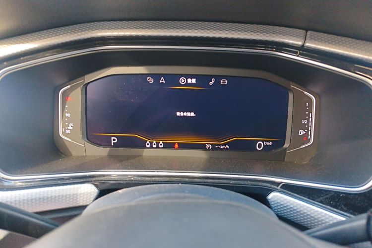 大众 探影 2021款 1.5L 自动 悦智联版中控内饰14