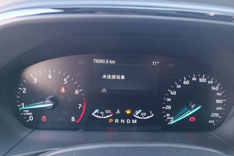 福特 福克斯 2020款 两厢 EcoBoost 180 自动ST Line局部细节14