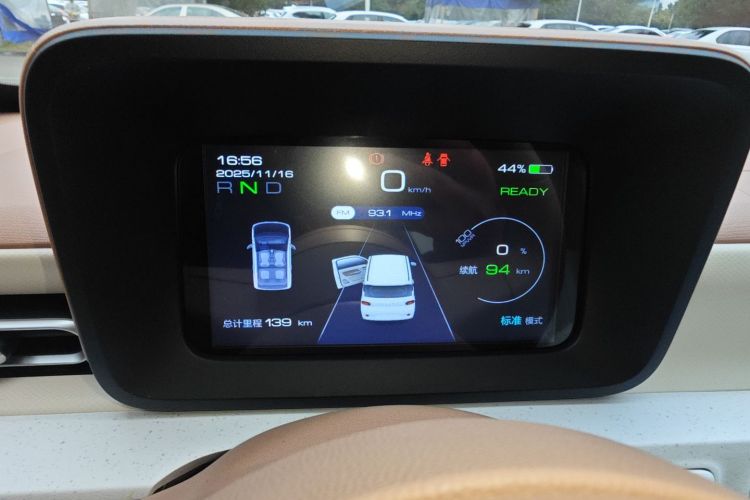 五菱汽车 宏光MINIEV 2024款 第三代 215km 青春版中控内饰14