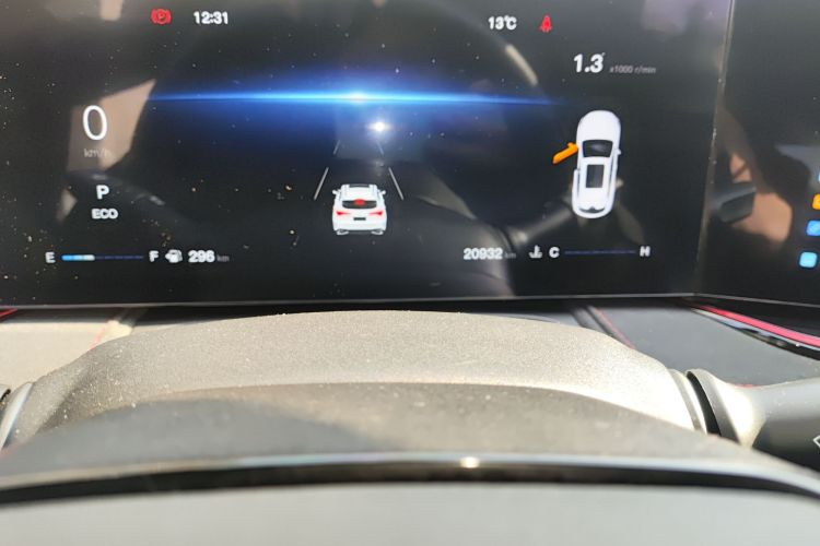 长安欧尚X5 PLUS 2023款 改款 1.5T DCT领航型中控内饰15