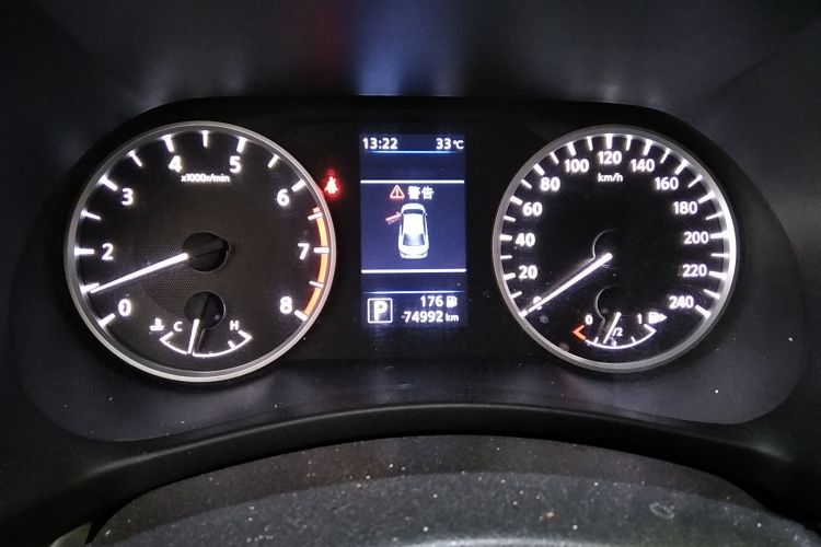 日产 轩逸 2021款 1.6L XL CVT悦享版中控内饰14