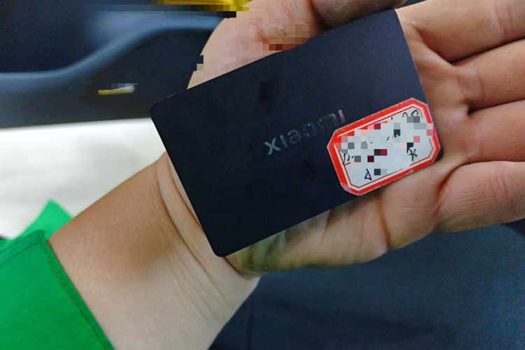 小米汽车 小米SU7 2024款 后驱超长续航高阶智驾Pro版中控内饰11