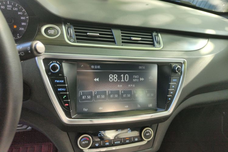 陆风X7 2016款 2.0T 全景尊贵版局部细节16