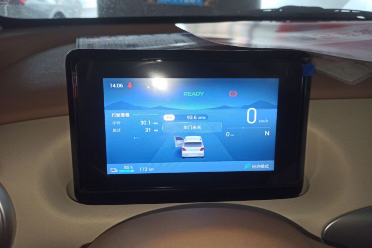 五菱汽车 宏光MINIEV 2025款 四门版 进阶款局部细节14