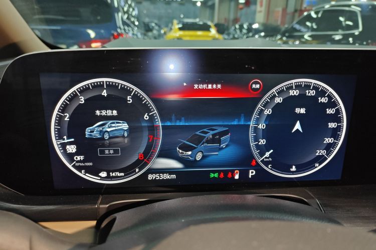 别克GL8 2020款 ES陆尊 653T 尊享型中控内饰14