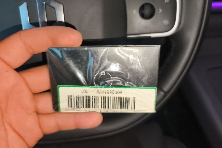 零跑汽车 零跑C10 2024款 210激光雷达版中控内饰7001