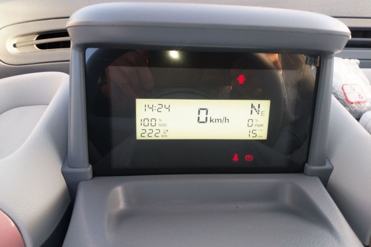 奔腾小马 2026款 222km 萌趣马中控内饰14