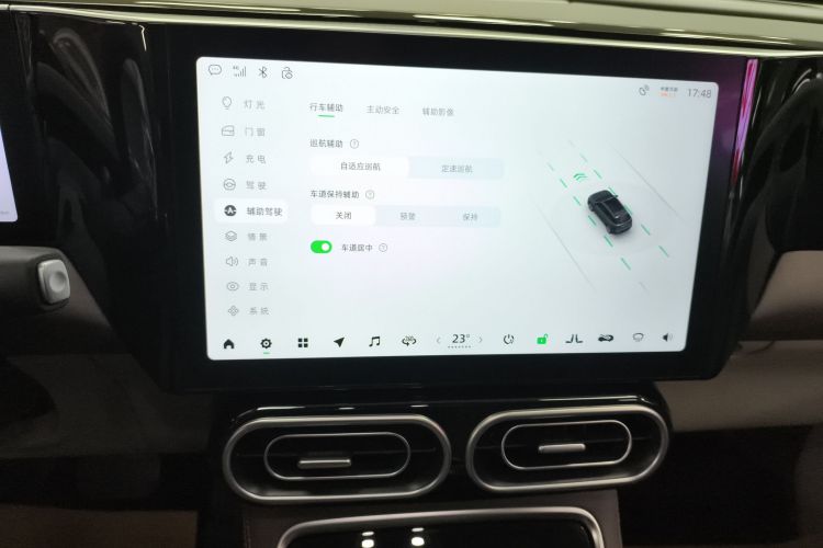 零跑汽车 零跑C11 2023款 增程 300舒享版局部细节16