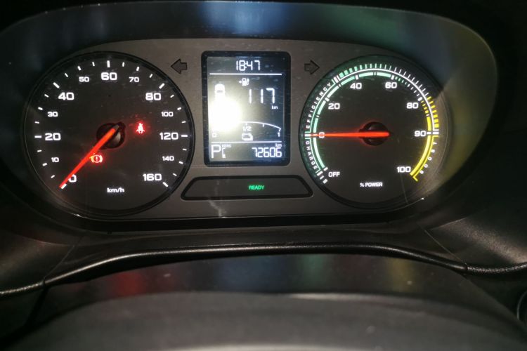 荣威 科莱威CLEVER 2021款 302km全能版中控内饰15