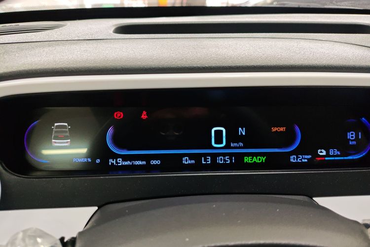 吉利银河 熊猫 2025款 210km 元气熊中控内饰14