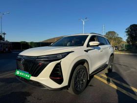 长安CS75 PLUS 2022款 第二代 1.5T 自动尊贵型