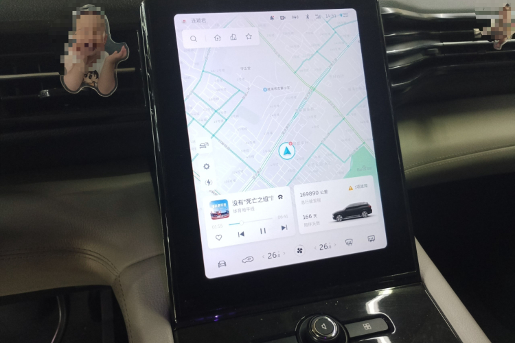 蔚来ES8 2018款 355KM 基准版 七座版中控内饰14