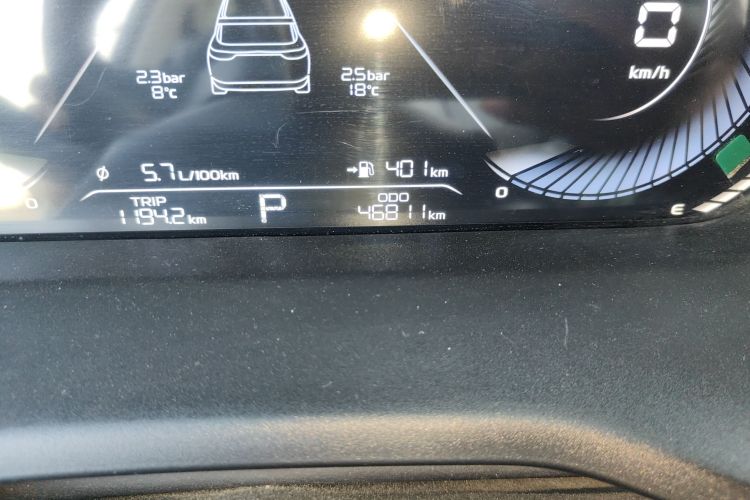 吉利汽车 帝豪 2023款 第4代冠军版 1.5L CVT豪华型中控内饰15