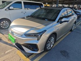 埃安 AION S 2023款 魅 580 磷酸铁锂