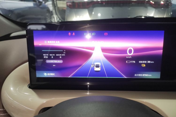 五菱汽车 五菱缤果 2023款 333km 灵犀互联款局部细节14