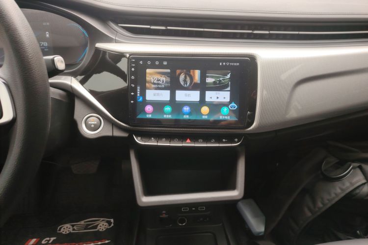 奇瑞新能源 艾瑞泽e 2024款 405km 出行版中控内饰16