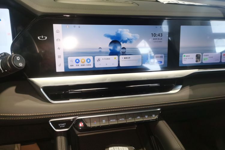 吉利汽车 星越L 2024款 2.0TD DCT EVO两驱长风版中控内饰16