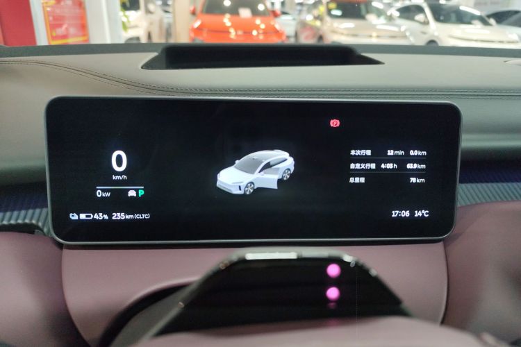 蔚来ET5T 2025款 75kWh Touring中控内饰14