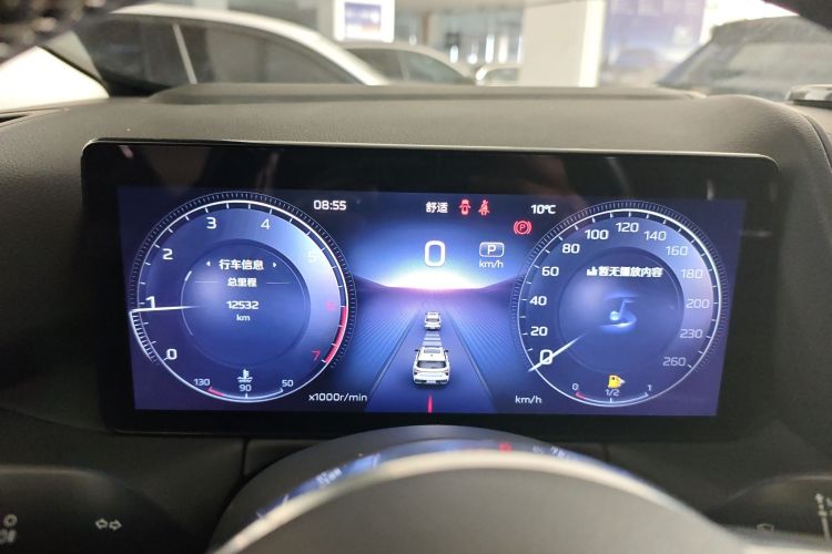 红旗HS3 2023款 2.0T 四驱有为版局部细节14