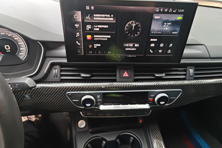 奥迪A4L 2020款 40 TFSI 时尚动感型中控内饰16