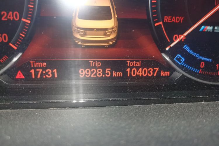 宝马3系 2019款 320i M运动曜夜版中控内饰15