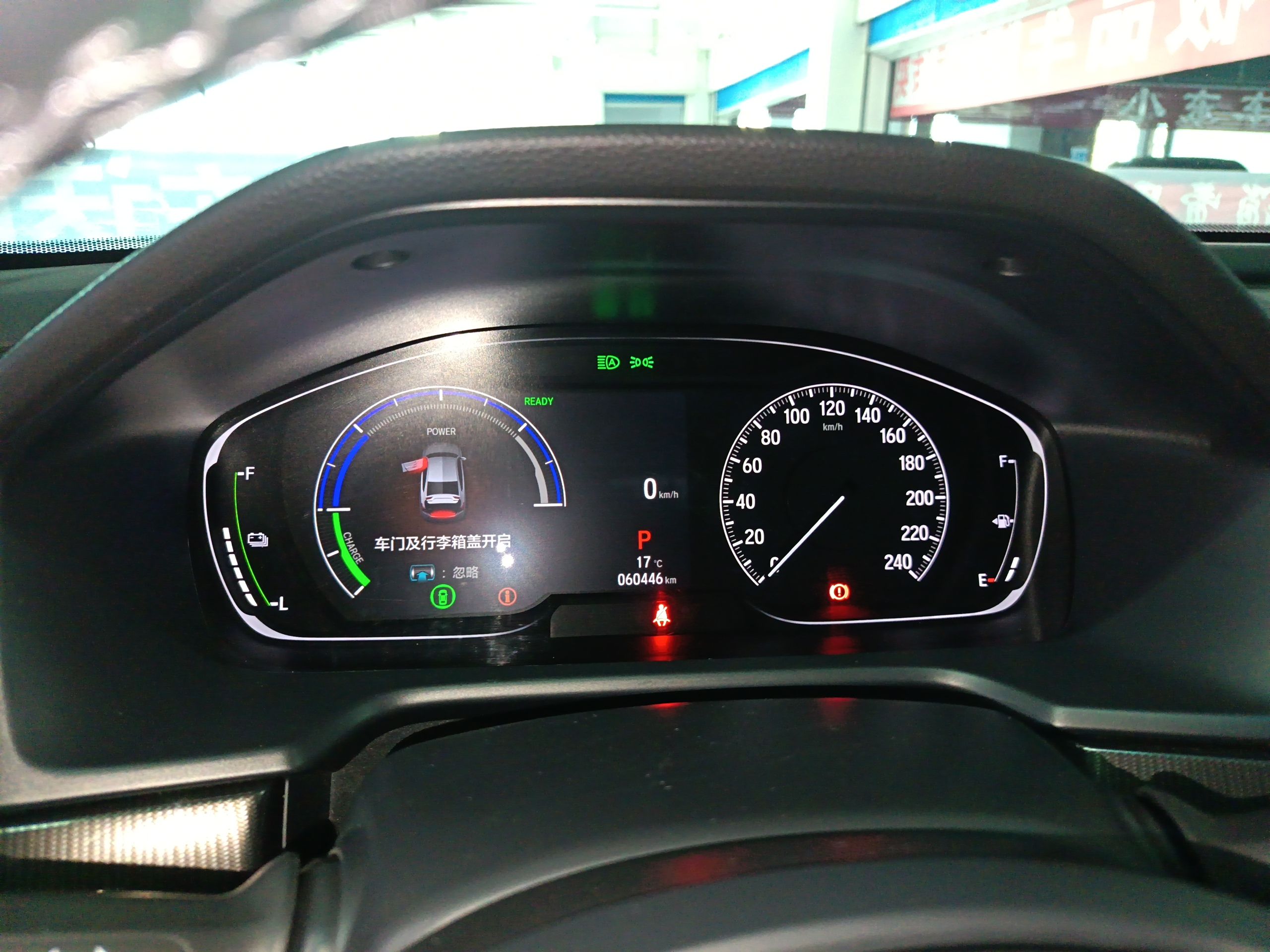 车300二手车图片