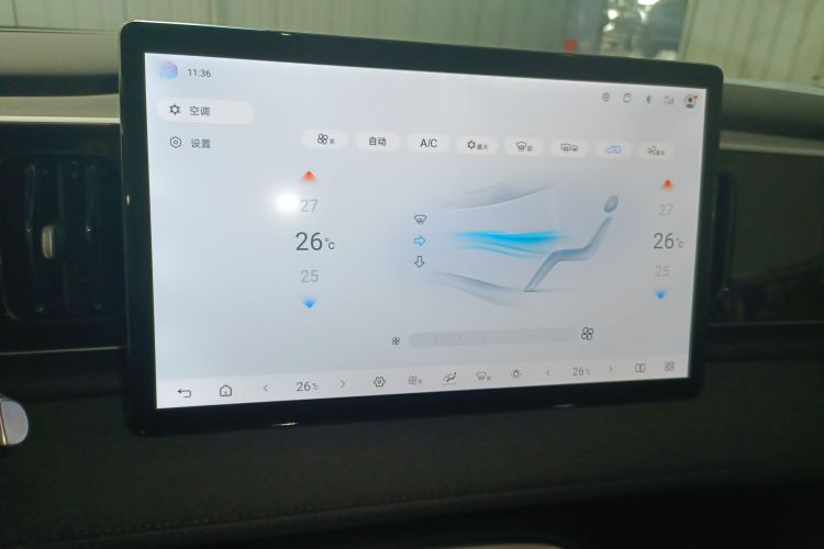 比亚迪 海狮05 EV 2025款 520KM智航版中控内饰16