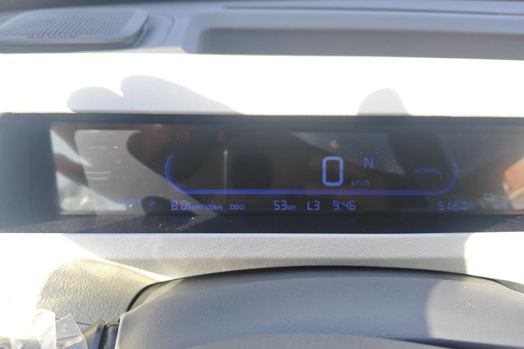 吉利银河 2024款 熊猫mini 200km 耐力熊中控内饰14