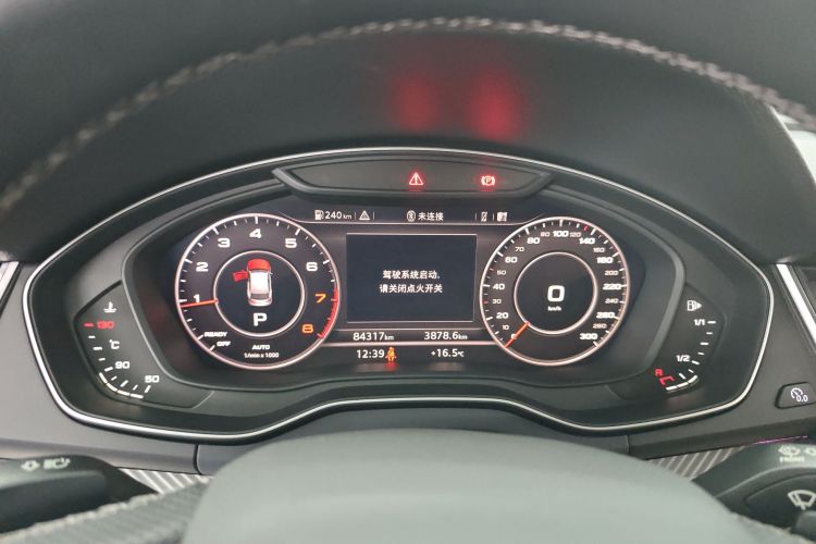 奥迪Q5L 2018款 45 TFSI 尊享时尚型 国VI中控内饰14