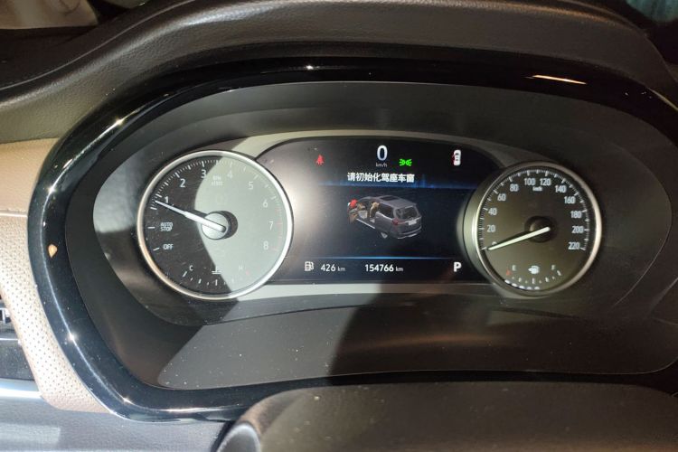 别克GL8 2023款 陆上公务舱 智享型中控内饰14