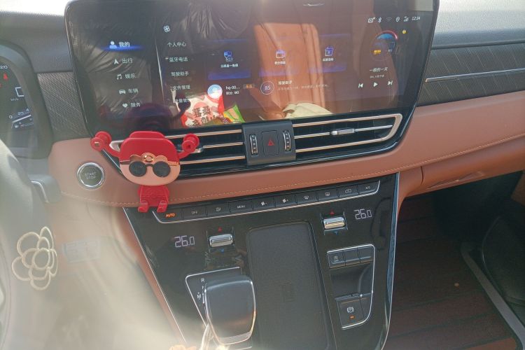 红旗HQ9 2023款 2.0T 智联旗韵版中控内饰16