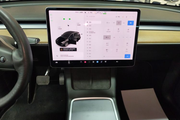 特斯拉 Model Y 2021款 标准续航后驱版中控内饰16