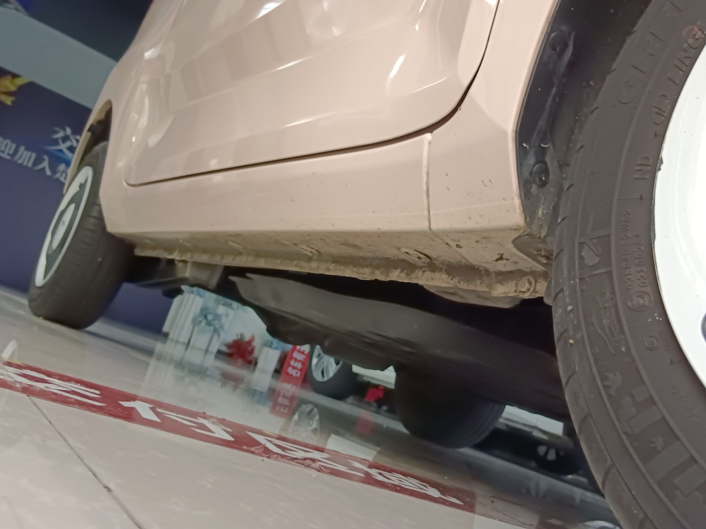 五菱汽车 宏光MINIEV 2022款 自在款 三元锂