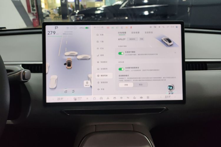 小鹏MONA M03 2024款 620 超长续航局部细节16