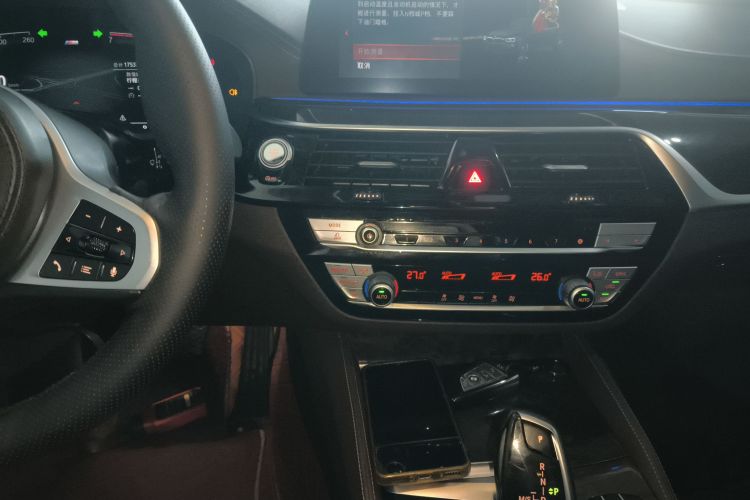 宝马5系 2020款 525Li M运动套装局部细节16