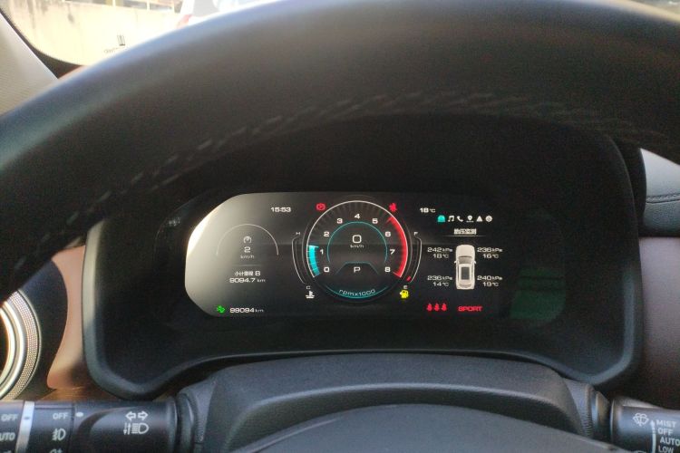 魏牌 VV5 2020款 1.5T 两驱智先锋局部细节14