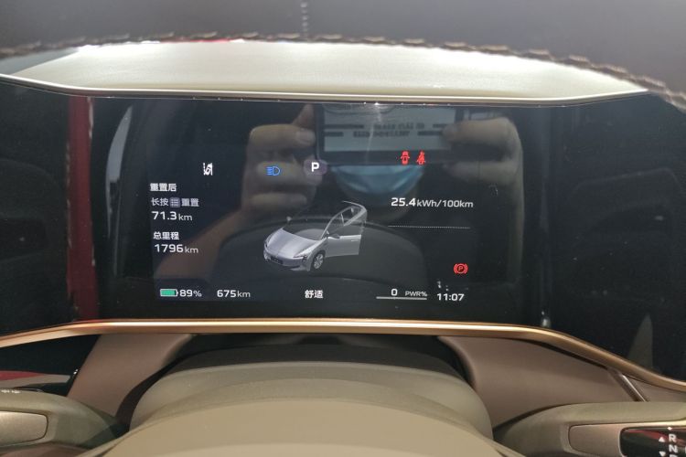 红旗EH7 2024款 760 Pro+ 四驱版局部细节14